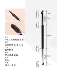 Dual-Ended Eyeliner Smudge Brush with Pony Hair for Eyeshadow and Under-Eye Makeup