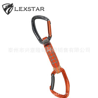 LSD Outdoor Climbing Quickdraw Sling for Mountaineering and High-Altitude Protection
