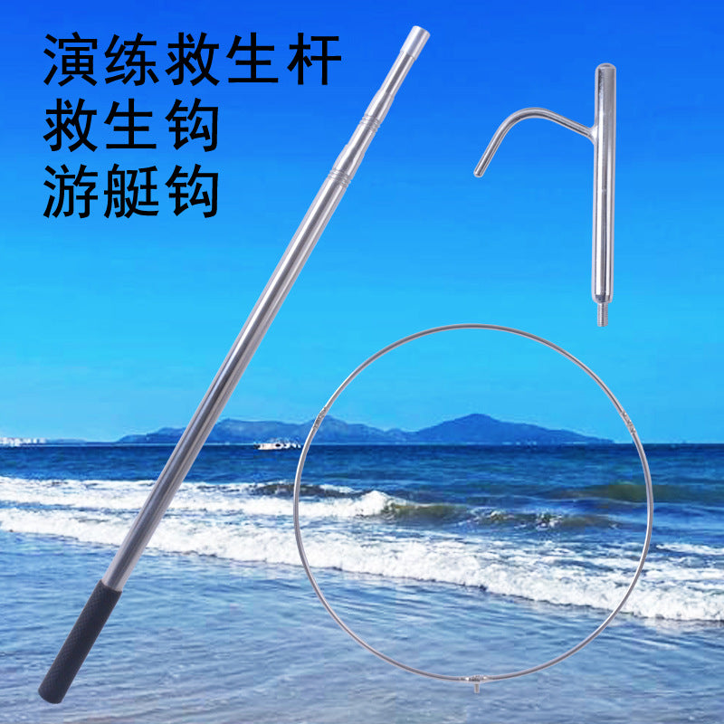 Thickened Stainless Steel Telescopic Pole with Yacht Hook for Lifebuoy Rescue and Fishing Net