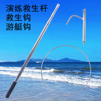 Thickened Stainless Steel Telescopic Pole with Yacht Hook for Lifebuoy Rescue and Fishing Net