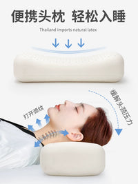 Natural Latex Mini Travel Pillow for Office Naps and Outdoor Use