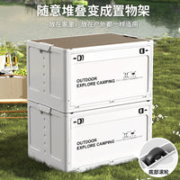 Foldable Outdoor Camping Storage Box for Car Trunk Organization and Picnics