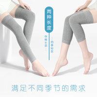 Warm Knee Brace for Joint Support, Thermal Knee Protector for Cycling, Dance, and Sports, Long Style