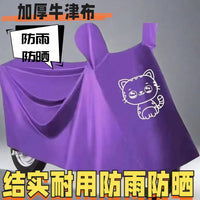 Electric Scooter Cover Waterproof Dustproof Sunscreen Anti-freeze with Mirror Pockets