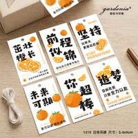 Inspirational Message Hanging Tags for Classroom Decor