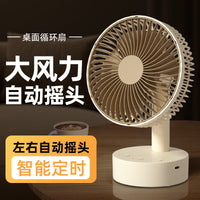 Kassidoff USB Rechargeable Oscillating Desk Fan with Long Battery Life