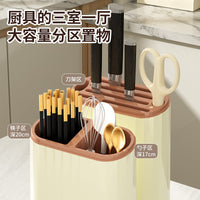 U-Shaped Kitchen Knife Block with Cutting Board & Utensil Holder