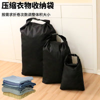 Oxford Cloth Waterproof Compression Storage Bag for Clothes and Travel