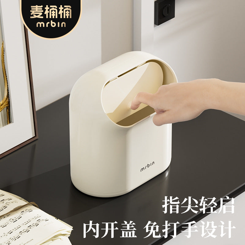 Mini Desktop Trash Can with Lid for Bedroom and Office