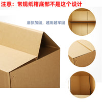 German Design Foldable Tape-Free Moving Boxes Storage Packing Cartons