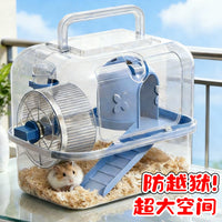 Portable Hamster Cage Panoramic Transparent Double-Layer Luxury Golden Bear Flower Branch Rat Nest Extra Large Villa