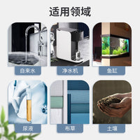 Water Quality Test Kit for pH and Chlorine, Suitable for Tap Water, Purifiers, Aquariums, and Aquaculture