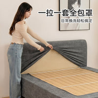 Bed Frame Headboard and Side Rail Cover Set - Scratch-Resistant, Washable, Dustproof Protector