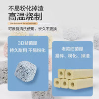 Aquarium Nitrifying Bacteria House Filter Media Bio-Cubes for Fish Tank Water Purification