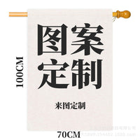 2025 New Cross-border Spring/Summer Sunflower Floral Linen Garden Flag Double-Sided Print Yard Decoration