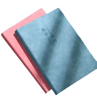 Mistake Correction Notebook for Middle School, High School, and College Students - B5 Thick Loose-Leaf Durable