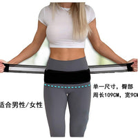 Postpartum Belly Band Pelvic Correction Belt Breathable Abdominal Binder for Women