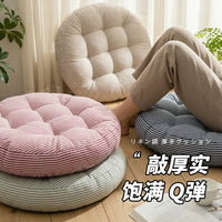 Thickened Striped Round/Square Seat Cushion Tatami Floor Mat for Dining Chair Office