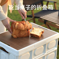 Foldable Outdoor Camping Storage Box with Wooden Lid, Large Capacity Car Trunk Organizer for Camping Gear