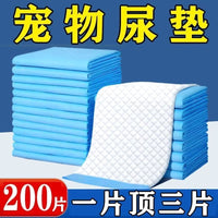 Pet Training Pads for Dogs & Cats, Thickened Absorbent Disposable Pee Pads with Odor Control