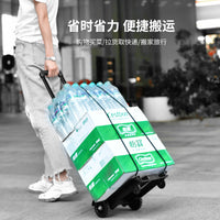 Foldable Portable Shopping Cart with Wheels, Heavy-Duty Hand Truck for Groceries, Luggage, and Deliveries