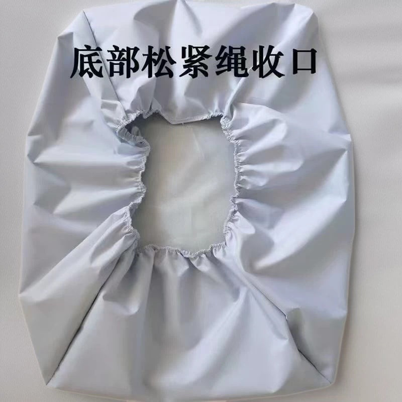Outdoor Machine Equipment Dustproof Rainproof Sunscreen Cover