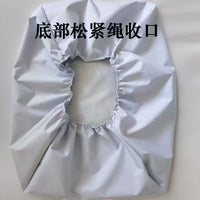 Outdoor Machine Equipment Dustproof Rainproof Sunscreen Cover