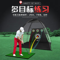 PGM Indoor Golf Practice Net with Chipping Hole, Driving Cage & Hitting Mat Set