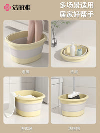 Jie Li Ya Foldable Foot Bath Bucket, 10L Portable Insulated Foot Soaking Tub for Travel and Home Use