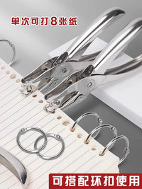 Paper Hole Puncher for Documents and Cards, 3mm/6mm Round Hole Punch