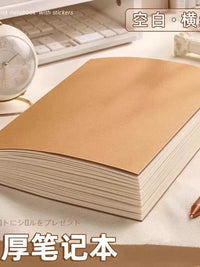 A5/B5 Blank Kraft Paper Notebook Set for Students, 256 Pages, Unlined/Lined/Grid Options