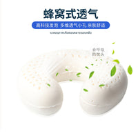 RoyalSunso Latex U-Shaped Neck Pillow for Office Naps and Travel