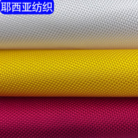 1680D Double Strand Polyester Oxford Fabric Waterproof Wear-Resistant for Outdoor Backpacks & Delivery Bags