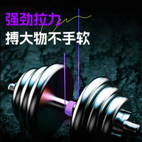 X161 Braided PE Fishing Line, 150m, High Strength, Abrasion Resistant, Smooth Casting for Lure & Sea Fishing