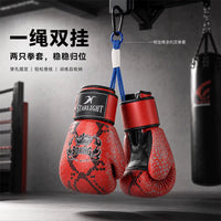 Portable Boxing Glove Keychain Hanger for Training and Storage