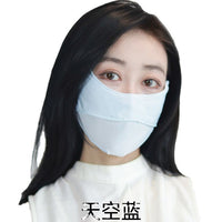 Summer Ice Silk Cooling Face Mask for Cycling, UV Protection, Breathable Sunscreen with Eye Corner Coverage