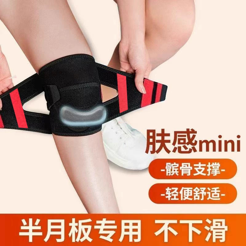 Warm Knee Brace for Running Cycling Joint Support Breathable Non-slip Electric Heated