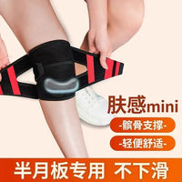 Warm Knee Brace for Running Cycling Joint Support Breathable Non-slip Electric Heated
