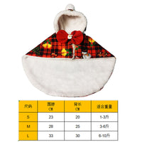 Christmas Pet Cape and Hat Set for Cats and Dogs