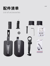 Retractable Mountain Bike Mudguards Front and Rear Fenders for Folding Bicycles