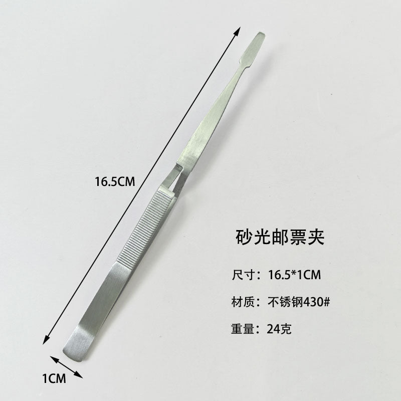Stainless Steel Stamp Tweezer Set for Collectors - Flat Tip Multi-functional Clip for Stamps, Banknotes, Coins