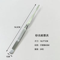 Stainless Steel Stamp Tweezer Set for Collectors - Flat Tip Multi-functional Clip for Stamps, Banknotes, Coins