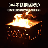 Portable Stainless Steel BBQ Grill for Outdoor Camping and Picnics