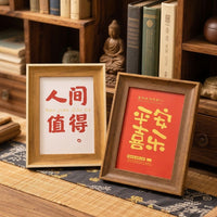 American Minimalist Foam Photo Frame for Wall or Tabletop Display, A4, 6, 7, 8 Inch, Calligraphy Art