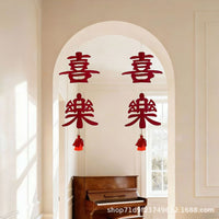 Chinese New Year Double Happiness Bell Hanging Ornament for Spring Festival Decoration