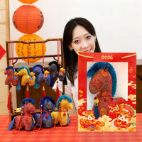 Year of the Horse Mascot Plush Toy - Auspicious Zodiac Horse Doll