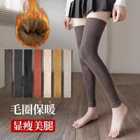 Thickened Terry Over-the-Knee Socks for Winter Warmth and Leg Protection