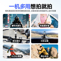 Insta360 ONE X2/X3 Motorcycle Chest Mount with 360-Degree Rotation for Action Cameras
