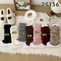 Women's Thickened Warm Japanese Style Pile Socks Autumn Winter Plush Korean Versatile Long Leg Warmers