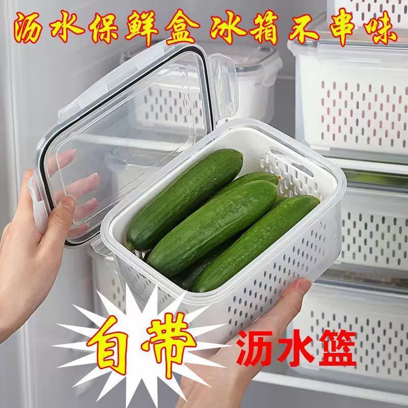 Japanese-Style Multi-functional Sealed Drain Fresh-keeping Box for Refrigerator and Microwave
